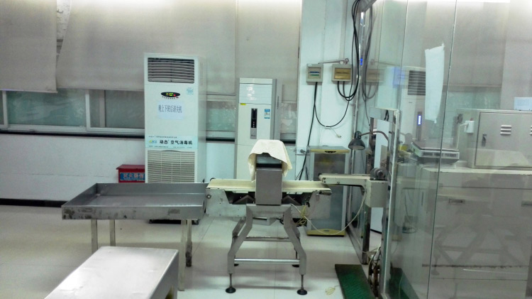 马鞍山生产车间四