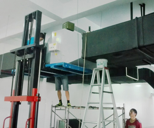 马鞍山送风主管道杀菌消毒装置